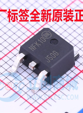 MJD50T4G 丝印J50G 原厂标签 全新原装正品 TO-252-2 三极管(BJT)