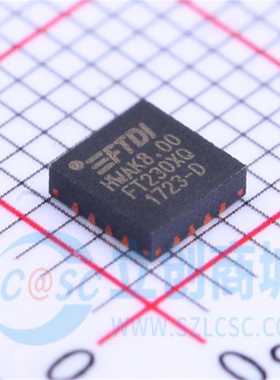 FT230XQ-T FT230XQ-R FT230XQ 全新原装正品 专业检测 现货 QFN16