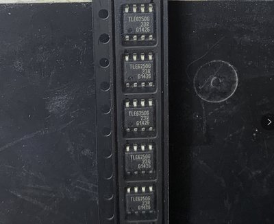 TLE6250G 6250G 全新进口原装正品现货 SOP8 收发器 CAN通讯芯片
