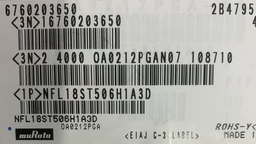 NFL18ST506H1A3D NFL18ST506H1A3 0603C 全新原装正品华联盛电子