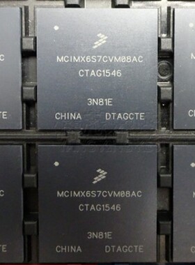 MCIMX6S7CVM08AC AB 全新进口原装正品现货BGA624 单片机微处理器