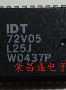IDT72V05L25J 72V05 全新进口原装正品现货PLCC32 现货FIFO存储器