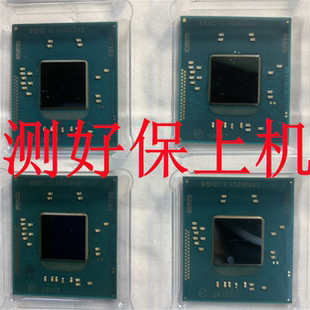 SR1X9 SR1X8 SR1X7 测好保上机 E3845 E3827全新原装 SR1XA SR1X6