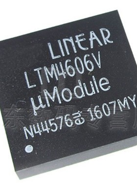 LTM4606V LTM4619V LTM4616IV 全新进口原装正品现货BGA 电源模块