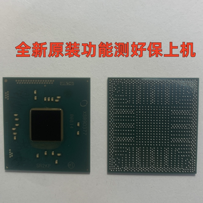 南北桥片英特尔INTELSR芯片