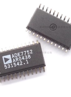 ADE7752AARZ ADE7752A ADE7752 全新原装SOP-24电表记度/计量芯片