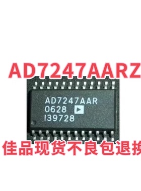 AD7247AARZ AD7247AAR AD7247 全新原装正品源码SOP24 数模转换器