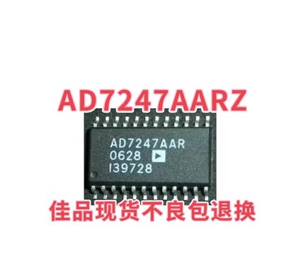 AD7247AARZ AD7247AAR AD7247 全新原装正品源码SOP24 数模转换器
