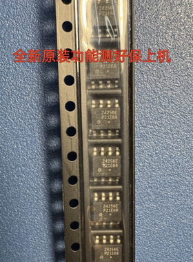 CAT24C256WI-GT3 丝印24256E 全新原装功能测好现货 SOP8存储器IC