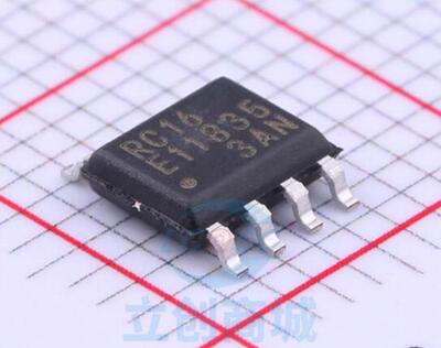 丝印全新进口原装正品sop8