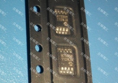 TCN75-3.3MUA 丝印N7533M 全新进口原装正品保质MSOP-8温度传感器