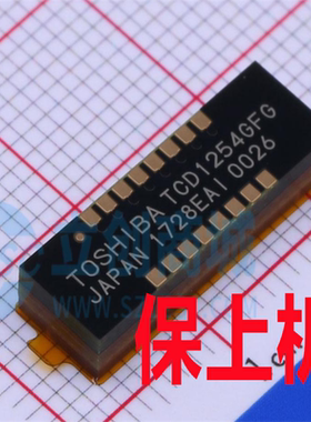 TCD1254GFG(8Z,AA2) TCD1254GFG SE-965HP-I200R图像传感器保上机
