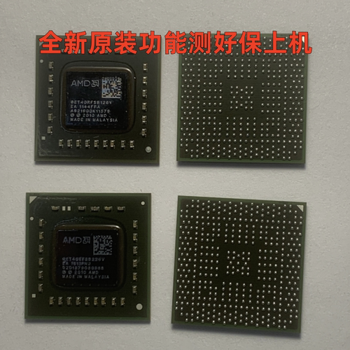 GET40EFSB22GVE GET40RFSB12GVE GET40 全新原装 功能测好 保上机