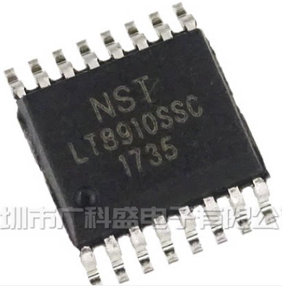 LT8910SSC LT8900SSKC 全新原装正品现货供应商 2.4G稳定遥控芯片