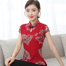 短袖 2021夏装 新款 民族风网纱打底衫 复古立领旗袍蕾丝衫 上衣女装