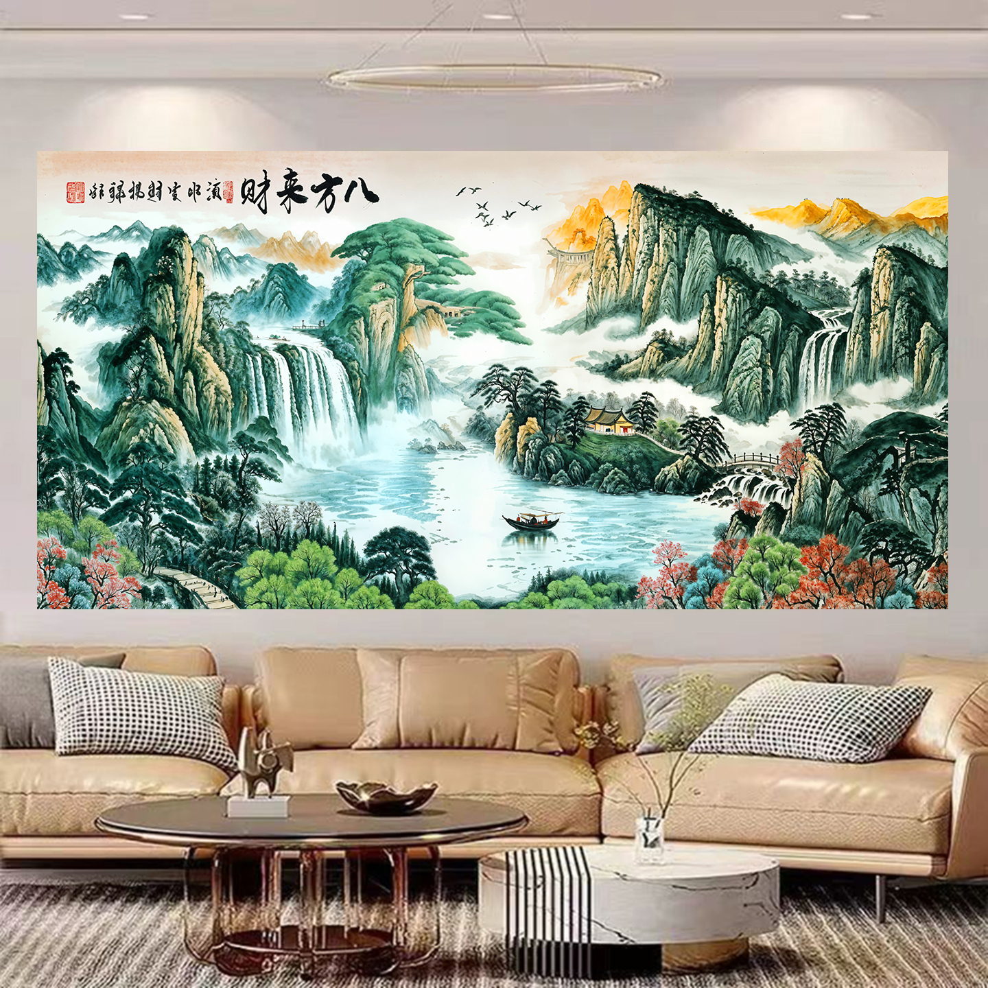 八方来财客厅装饰画办公室挂画聚宝盆背有靠山聚财自粘贴画墙贴画