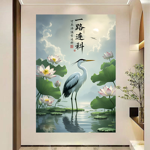 一鹭连科文昌风水布局挂画宿舍书房装饰画步步高升励志标语自粘画