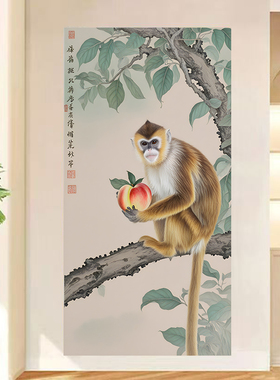 猴子挂画动物海报灵猴报桃新中式猴子摘桃挂画书房玄关装饰画自粘