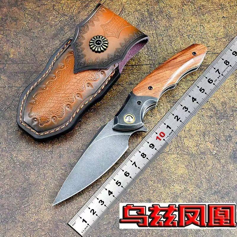保真正品乌兹钢折刀乌兹钢高级折叠刀工厂价高品质刀具