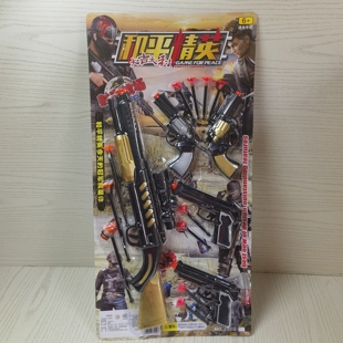 儿童板装儿童吸盘软弹玩具枪摆摊货源学校周边机构招生礼物