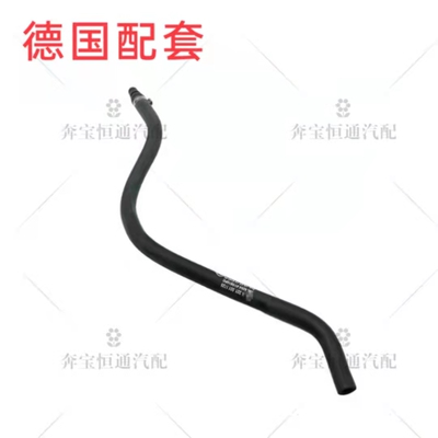 适用奔驰W221/S300L/S400L/S350/AMGS63/S600副水壶水管回水管