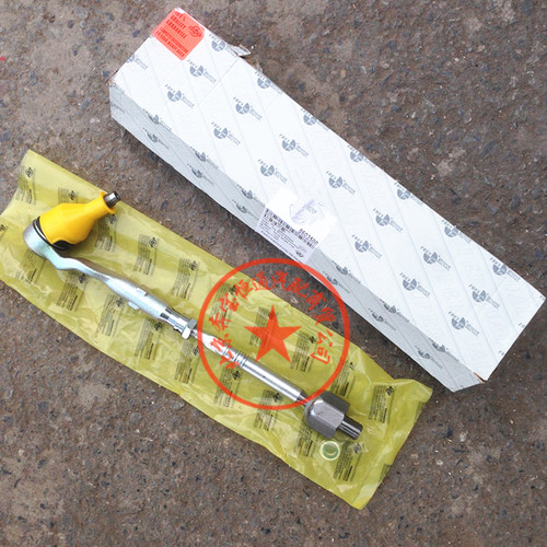 适用于宝马 E60 F18 520 523 525 528 方向机球头 方向机横拉杆