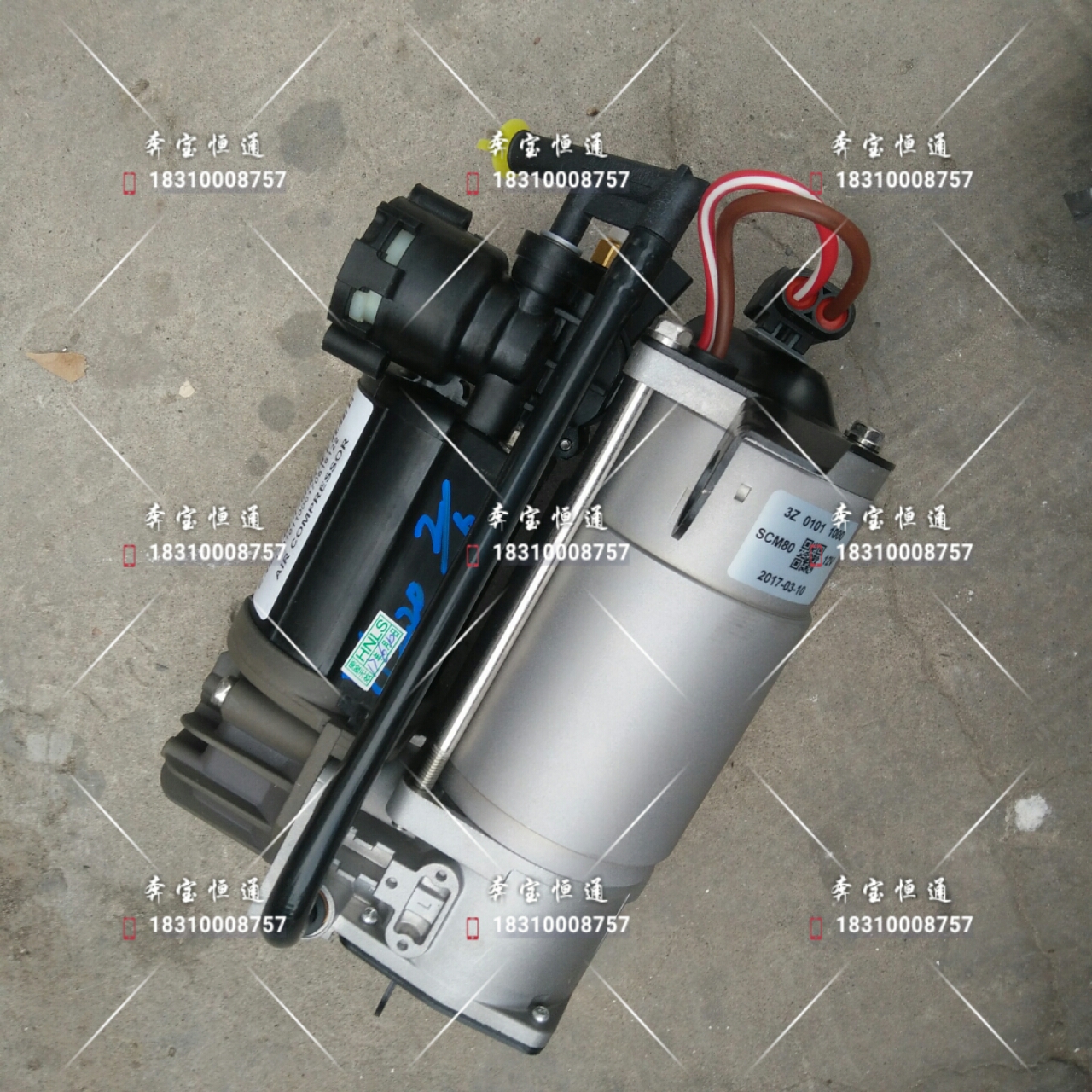 奔驰W220打气泵 W221 S300 S320 S350 S500 S280打气泵减震充气泵
