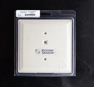 M900X SYSTEM SENSOR GLM 保护短路隔离器 盛赛尔总线隔离模块