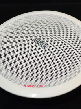 超薄用于诺帝菲尔 N-CL03P 5寸消防喇叭 嵌入吸顶音箱 吸顶广播3W