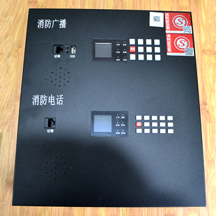 原杰消防广播主机 电话主机 150W YJG1480AY/JG1480B 一体机黑色