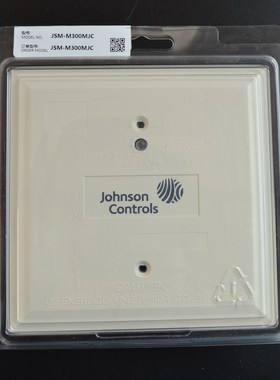美国江森 JohnsonControl JSM-M300MJC 输入模块 信号接入模模块