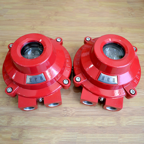 京安防爆红外光束感烟探测器JA-HWTC-2191B 隔爆型红外对射探测器