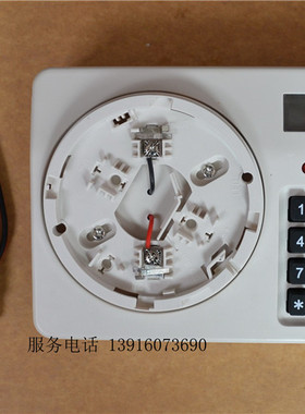 SYSTEM SENSOR盛赛尔编码器CP900M适用于 诺帝菲尔 安舍 霍尼韦尔