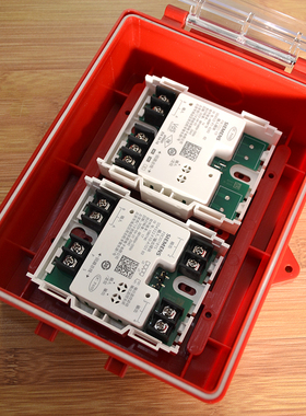 SIEMENS西门子FDCI221-CN模块声光手报防水盒防雨罩 防水等级IP67