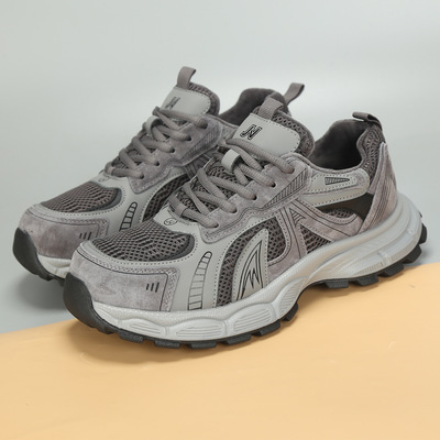 2025冬季新款大码女鞋41到43加绒保暖运动休闲老爹鞋舒适大号棉鞋