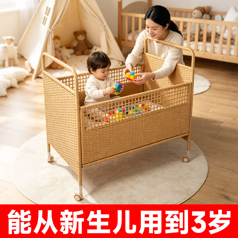 藤编婴儿床户外便携新生儿床透气静音万向轮宝宝仿藤编婴儿床