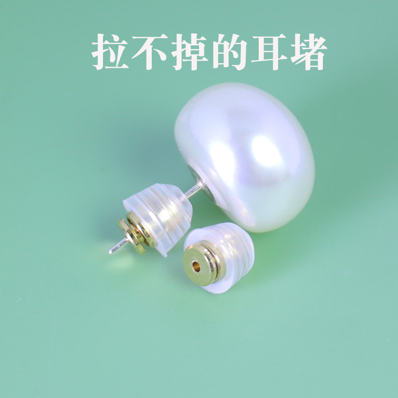 拉不掉的耳堵直针通用0.6到0.8mm