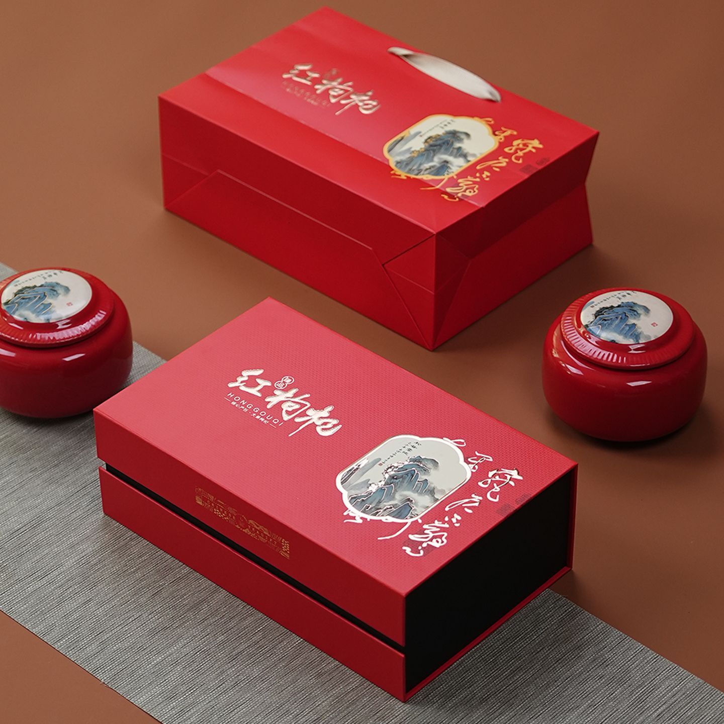 高档野生宁夏黑枸杞礼盒