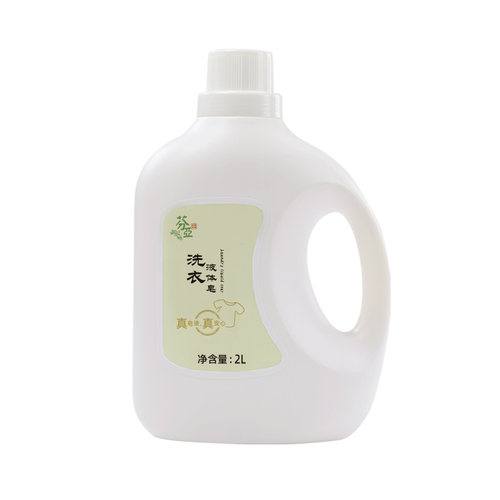 植物油直接皂化而成的传统钾皂