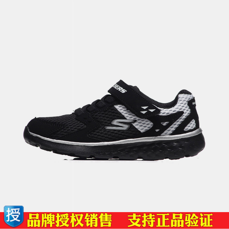 Skechers˹¿ÆæÄÐͯÅܲ½Ð¬2018пÕðÇáÖÊ»§ÍâÔ˶¯Ð¬97680L