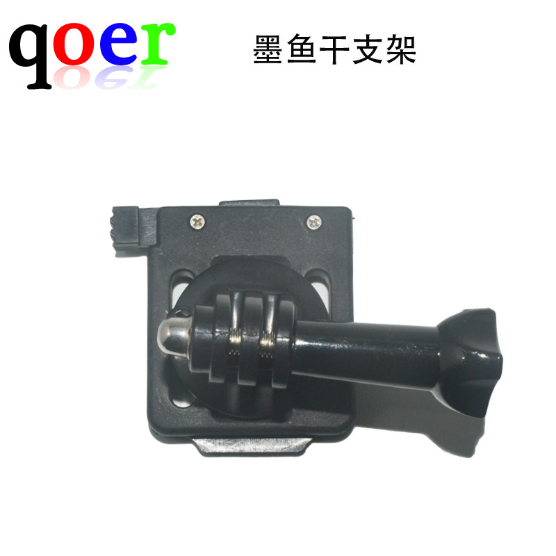 QOER通用运动相机头盔支架山狗摄像头支架支持墨鱼干快拆图片