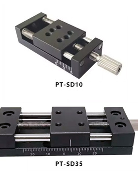 行程10/35/65/95手动平移台X单轴位移台/一维位移台滑台/拉伸台子