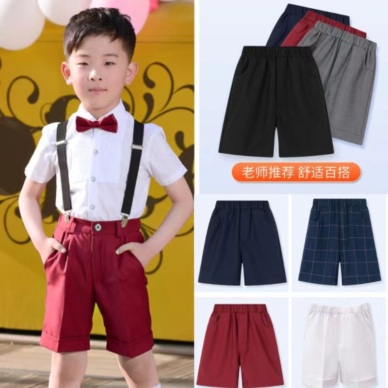 儿童中裤西装裤子酒红色男童短裤灰吊带裤黑小学生主持人表演出服