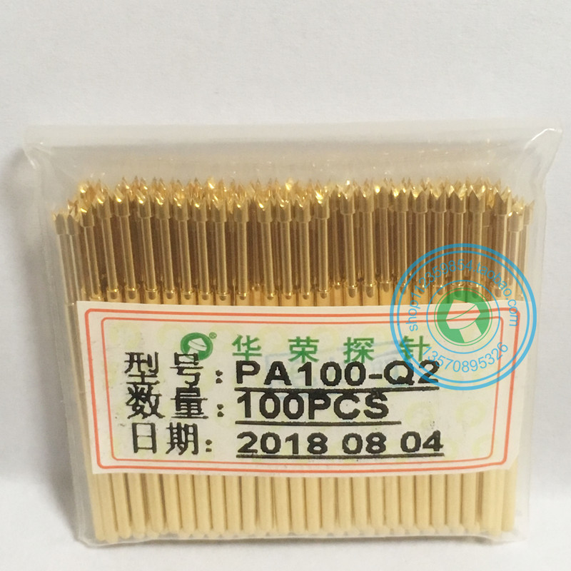 PA100-Q2华荣探针大四爪1.7mm