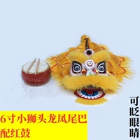 6 -импультная золотая модель с красным барабаном