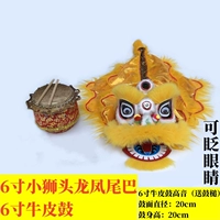 Кожаный, 6 дюймовый