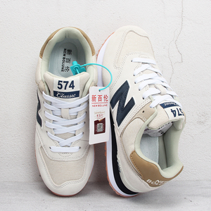 官方正品新百伦男鞋秋季574透气轻便nb复古运动鞋女款网面休闲鞋