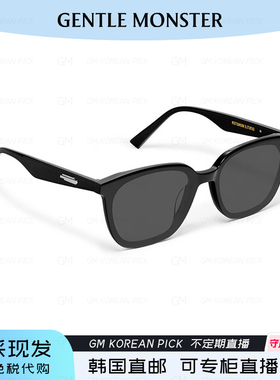 韩国直邮LILIT茶色GM墨镜潮流太阳镜防晒男女黑框GENTLE MONSTER