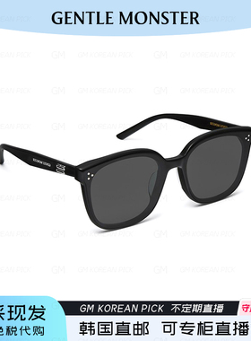 韩国直邮新款BY大框太阳镜GM墨镜防晒男女防紫外线GENTLE MONSTER
