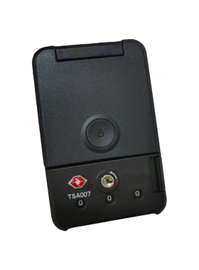 TSA17057密码锁拉杆箱锁更换行李箱维修锁配件旅行箱包锁TSA007锁